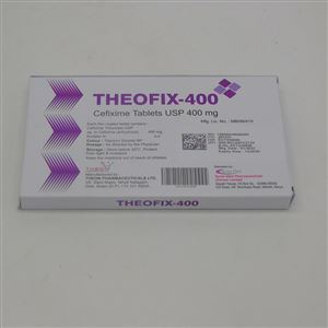 CEFIXIME TABLET Picture